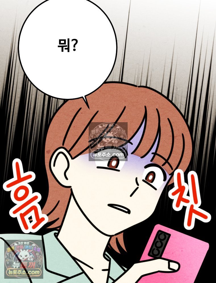 116.jpg