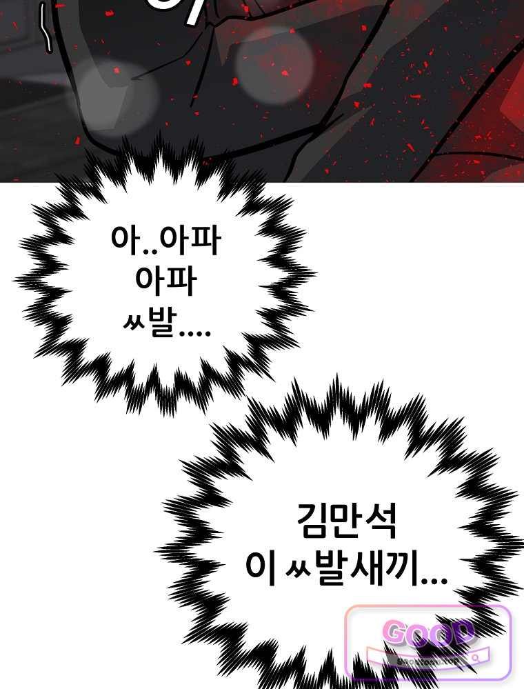192.jpg