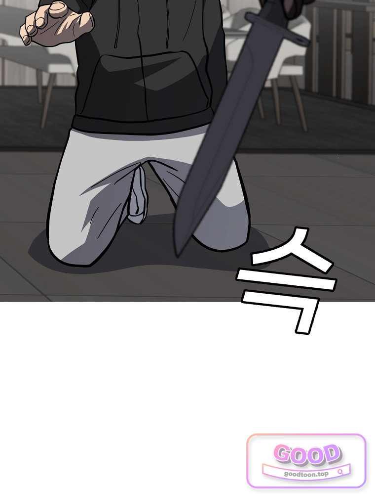 118.jpg
