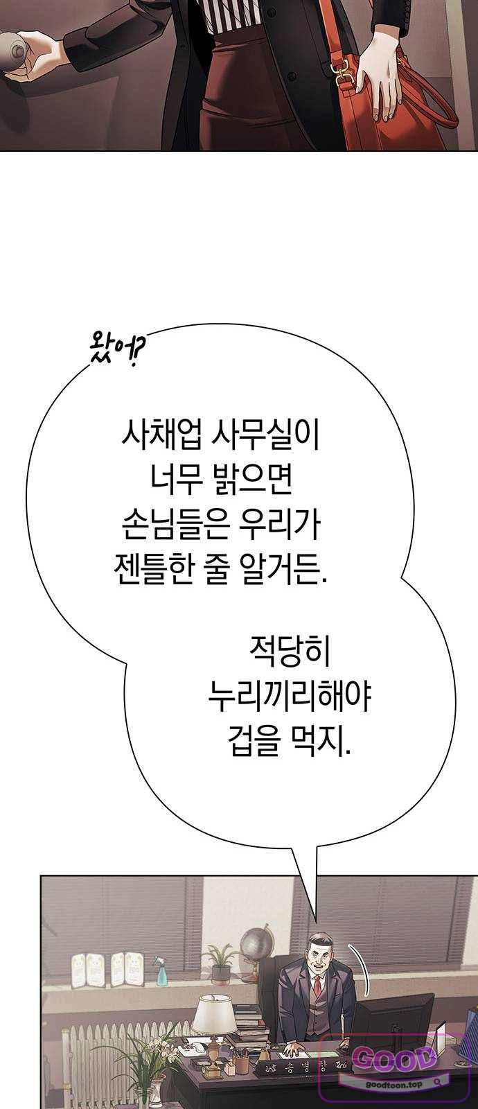 037.jpg